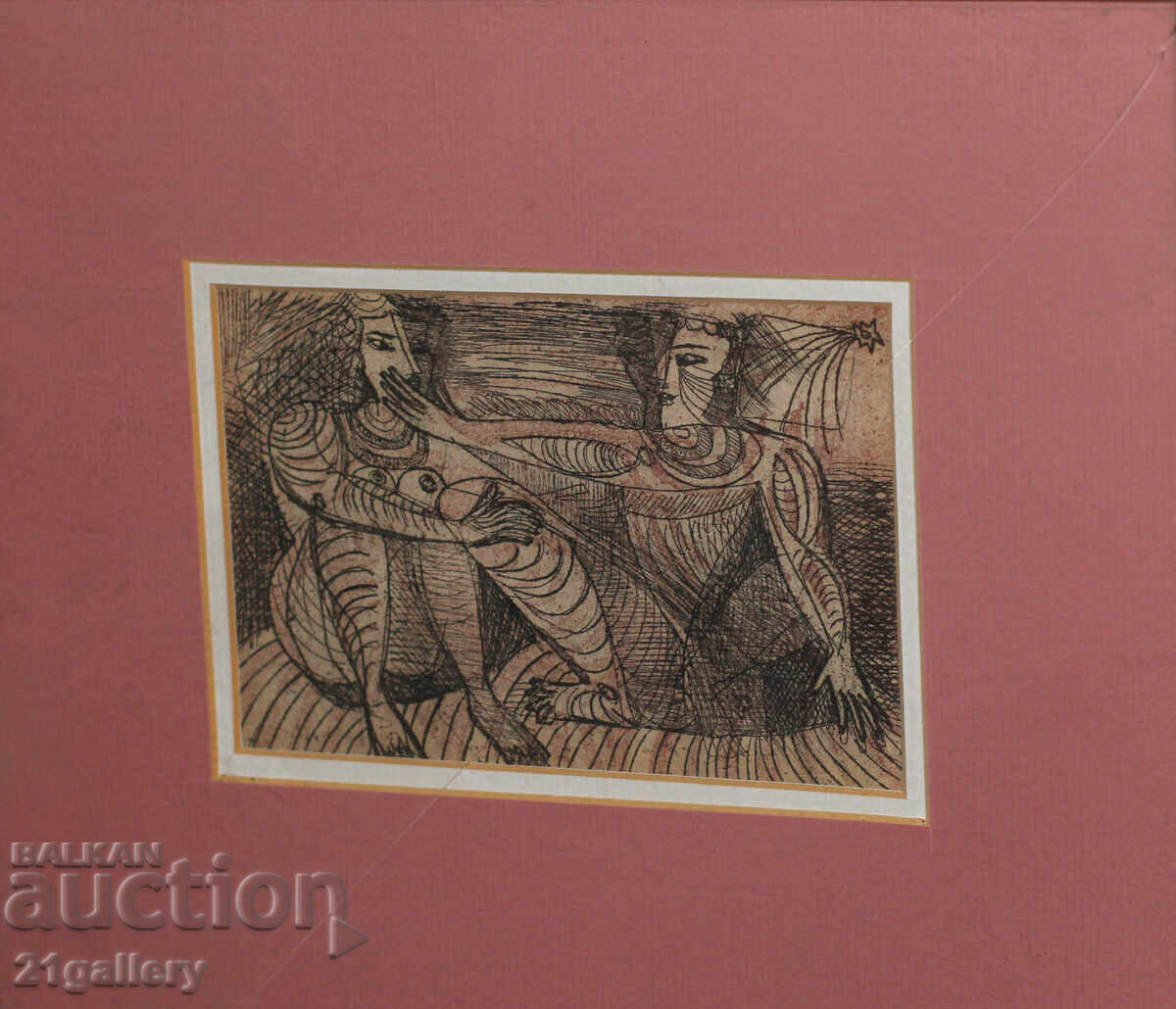 Vesselin Damyanov (1977-), Figural composition, Graphics with price 200.00 BGN | € 102.26 Vesselin Damyanov (1977-), Figural composition, Graphics with price 200.00 BGN | € 102.26