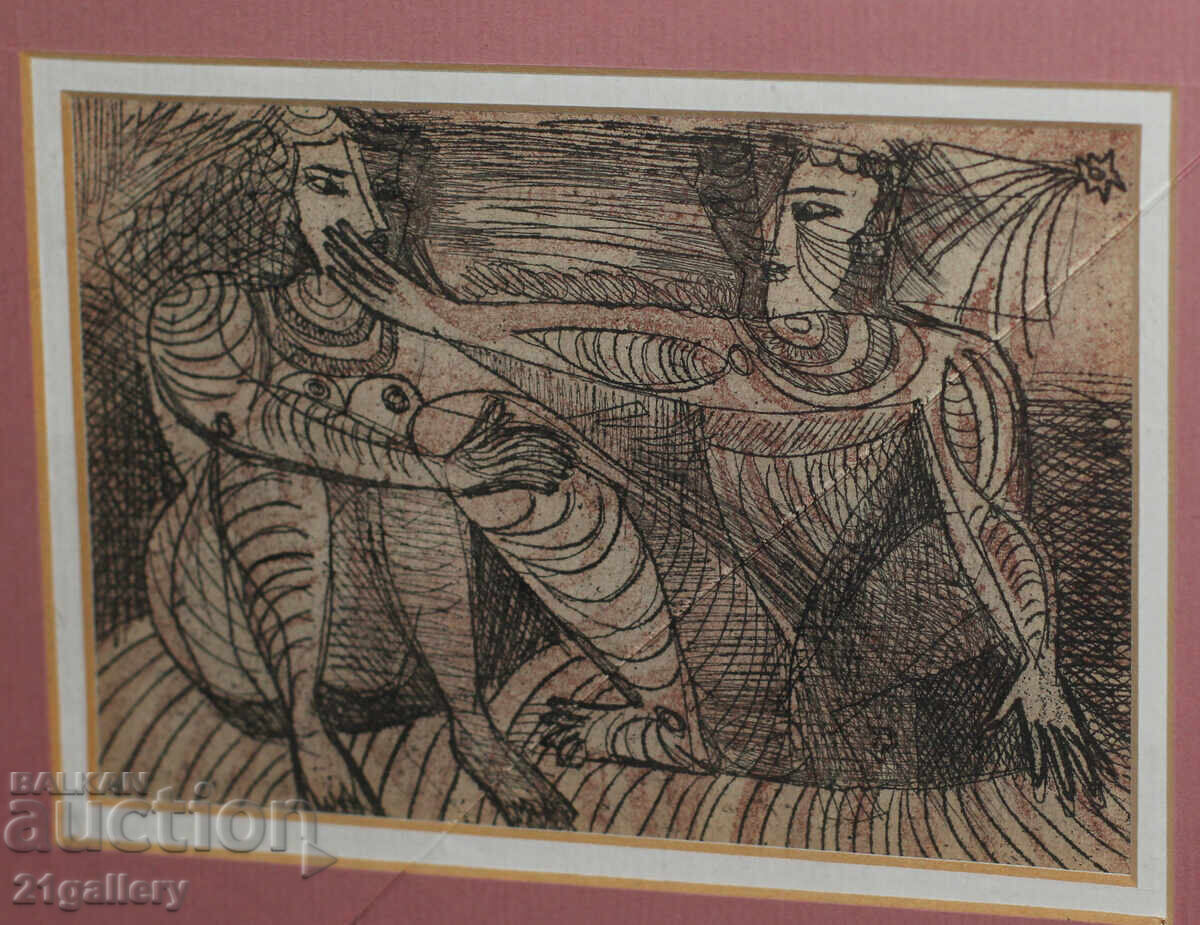 Vesselin Damyanov (1977-), Figural composition, Graphics - 6 Vesselin Damyanov (1977-), Figural composition, Graphics - 6