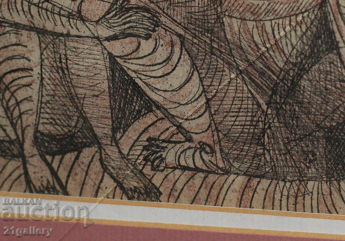 Vesselin Damyanov (1977-), Figural composition, Graphics - 7 Vesselin Damyanov (1977-), Figural composition, Graphics - 7