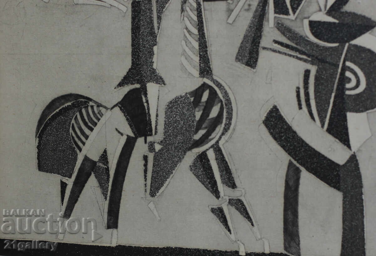 Vesselin Damyanov (1977-) Figural composition, Graphics - 5 Vesselin Damyanov (1977-) Figural composition, Graphics - 5