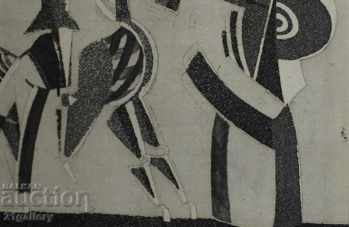 Vesselin Damyanov (1977-) Figural composition, Graphics - 6 Vesselin Damyanov (1977-) Figural composition, Graphics - 6