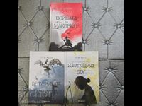 R.F. Kuang The Poppy War Books 1-3