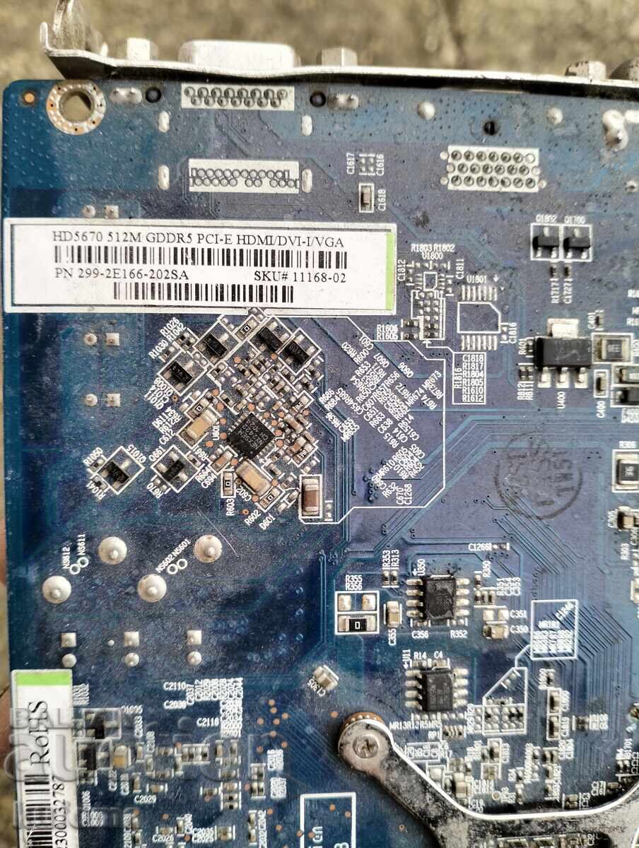 Delivery of Sapphire graphics card Delivery of Sapphire graphics card