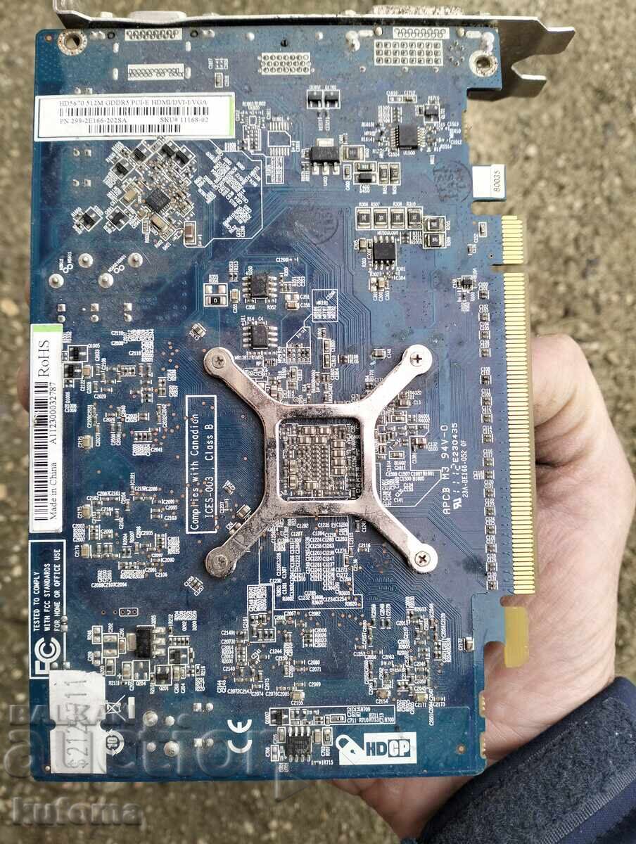 Sapphire graphics card - 5 Sapphire graphics card - 5