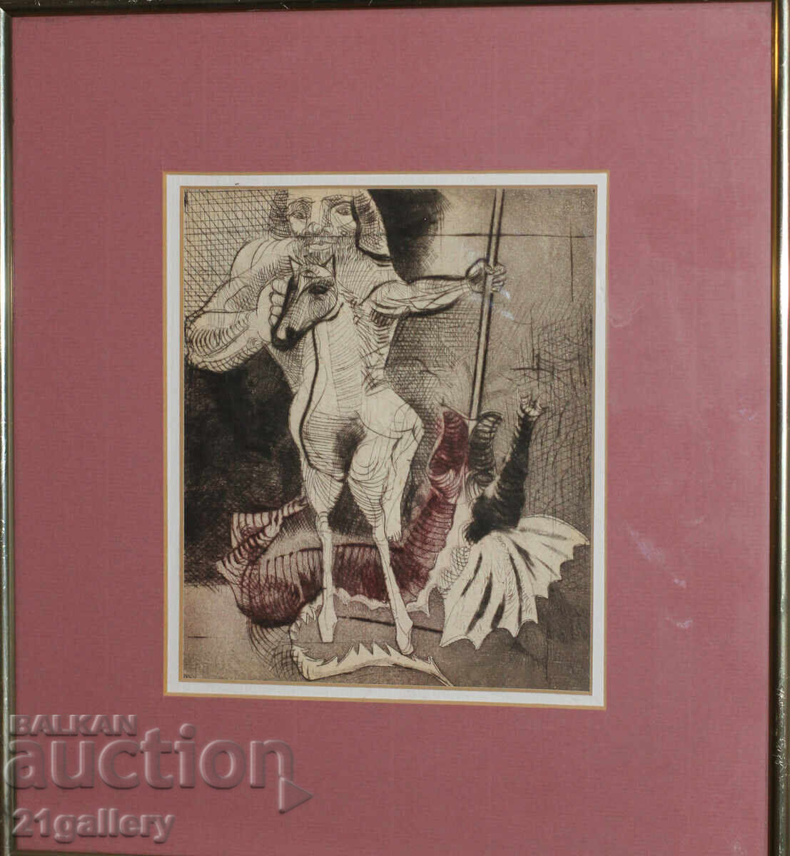 Vesselin Damyanov (1977-), Abstract composition, Graphics with price 200.00 BGN | € 102.26