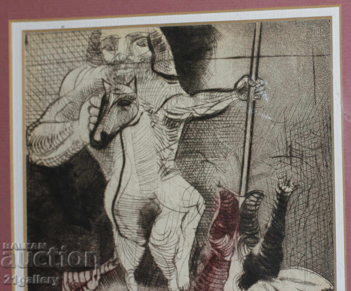 Vesselin Damyanov (1977-), Abstract composition, Graphics - 5