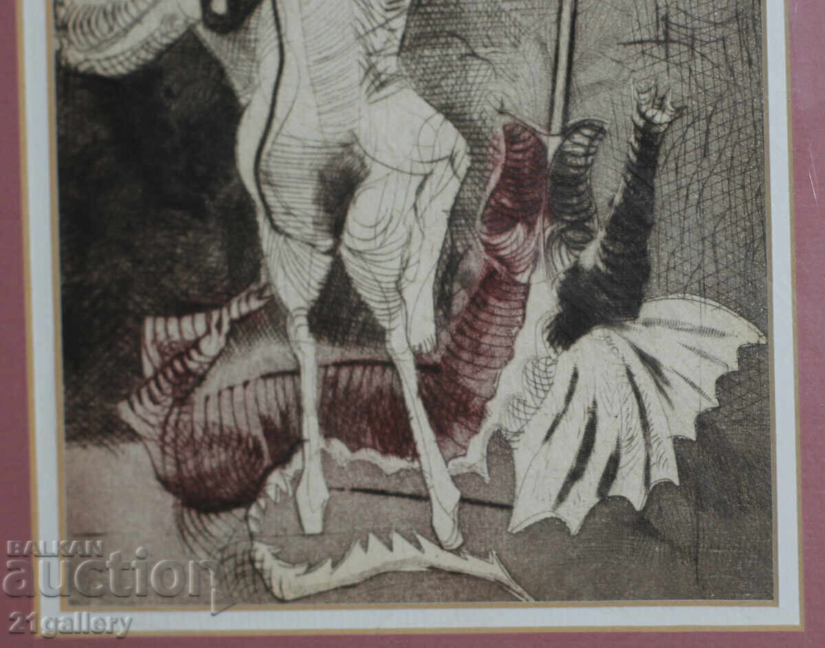 Vesselin Damyanov (1977-), Abstract composition, Graphics - 7