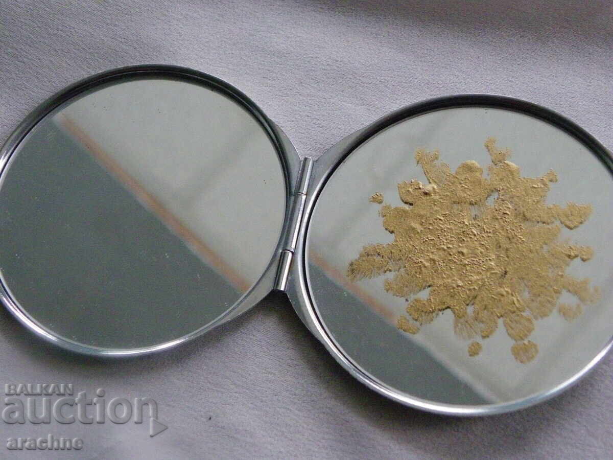 Poudriere, Coreea de Sud - 5