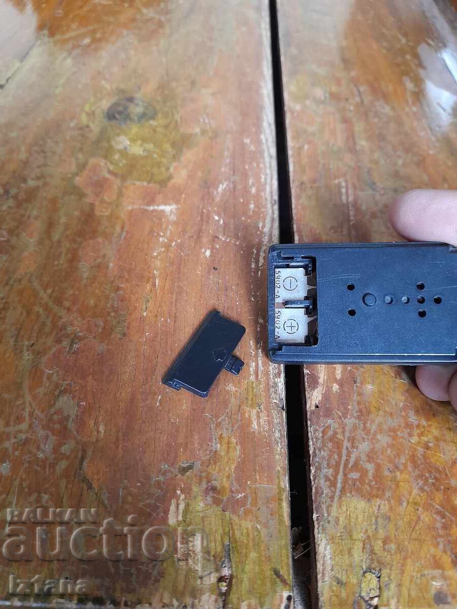 Delivery of Old Echo key keychain