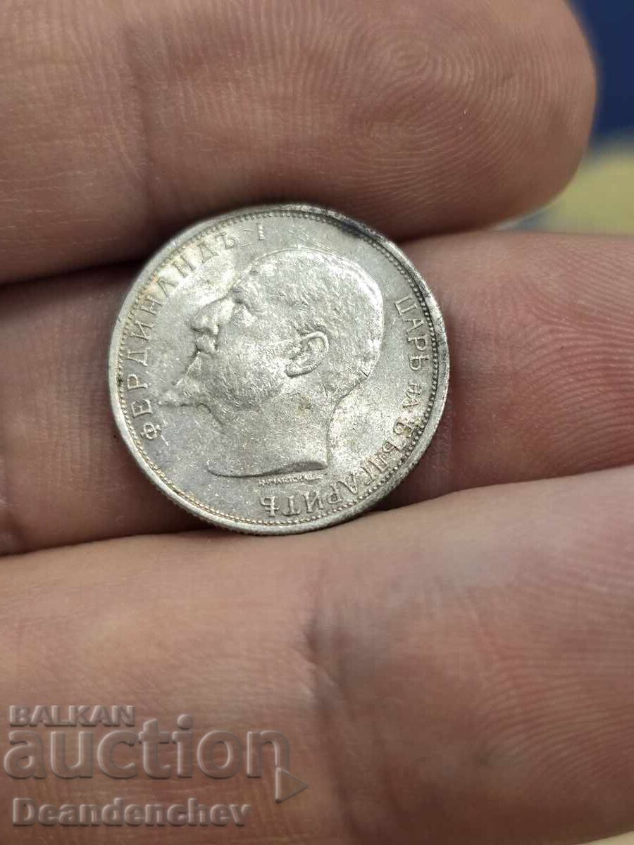 50 cents 1913 with price 25.00 BGN | € 12.78 50 cents 1913 with price 25.00 BGN | € 12.78
