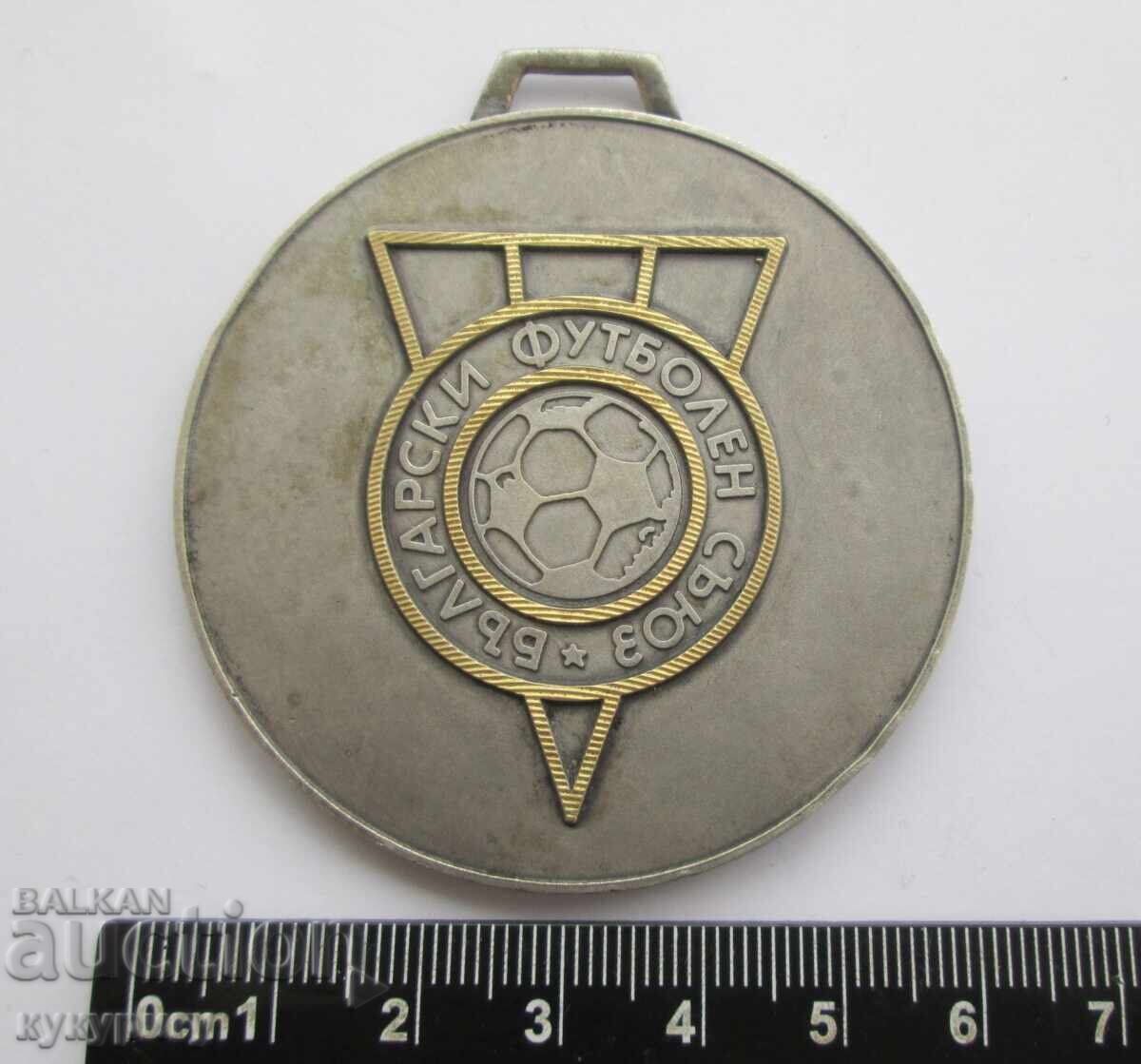 Auction Old medal BFU republican football championship 1994 Auction Old medal BFU republican football championship 1994