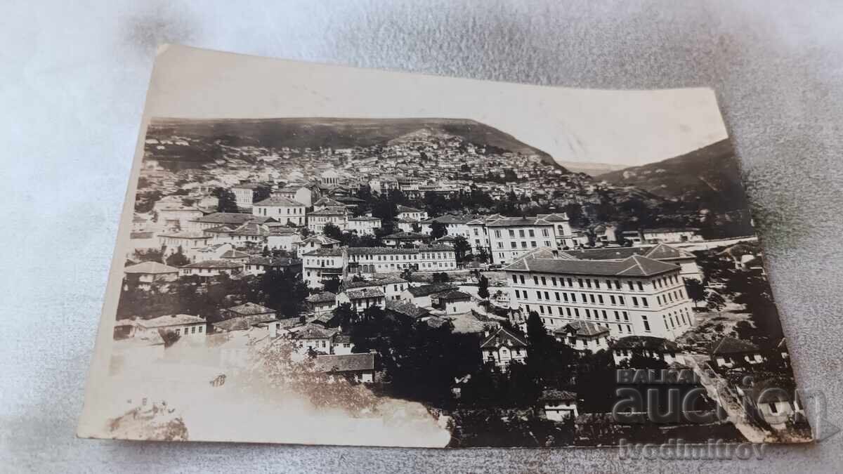 Postcard Veliko Tarnovo 1934