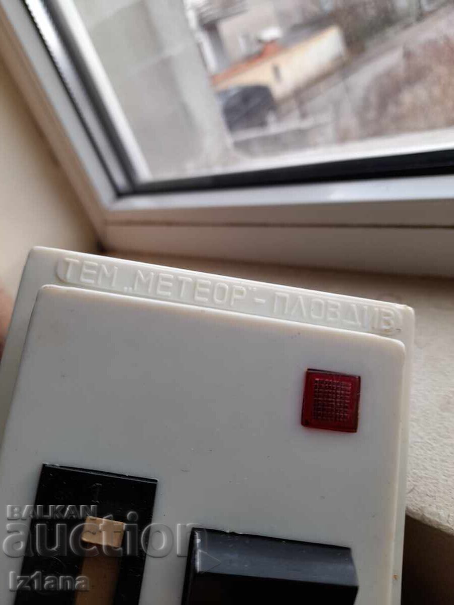 Auction Old boiler panel Auction Old boiler panel