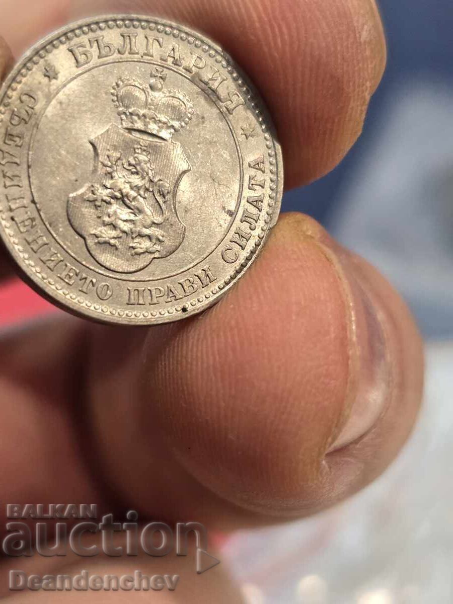 10 cents 1913 with price 15.00 BGN | € 7.67 10 cents 1913 with price 15.00 BGN | € 7.67
