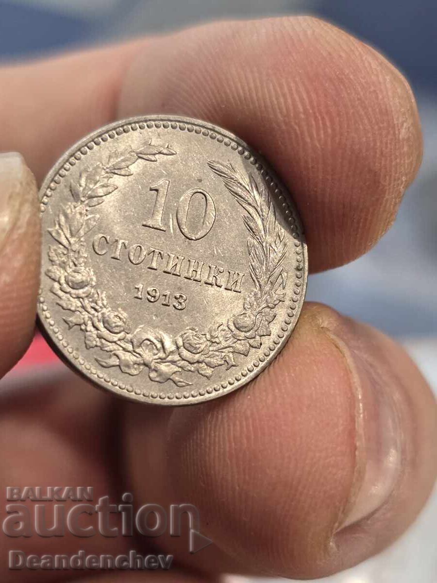 Auction 10 cents 1913 Auction 10 cents 1913