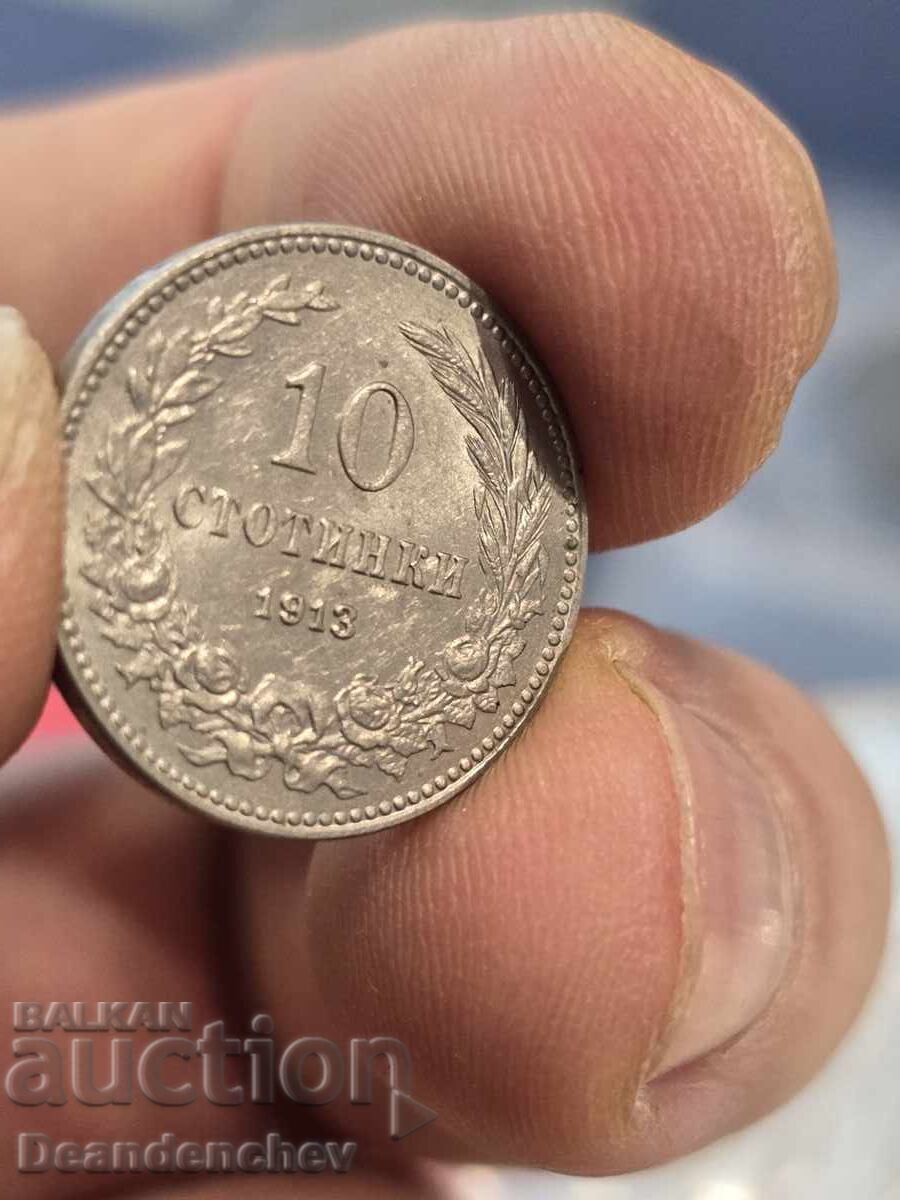 Delivery of 10 cents 1913 Delivery of 10 cents 1913