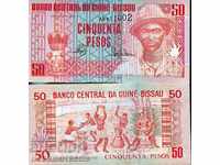 ГВИНЕЯ БИСАУ GUINE BISSAU 50 емисия - issue 1990 НОВА UNC