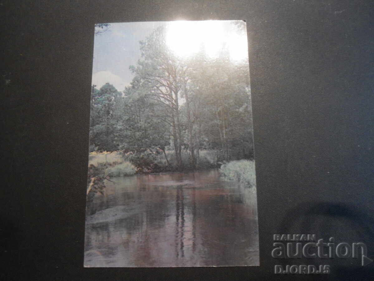 Old calendar, 1989 Old calendar, 1989