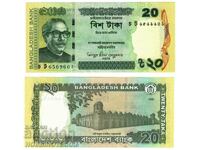 BANGLADESH BANGLADESH 20 So issue - issue 2022 NEW UNC