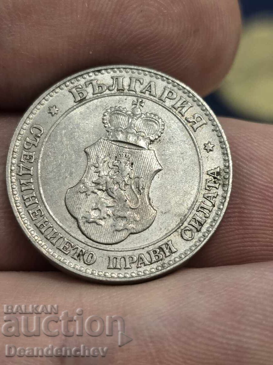 20 cents 1912 with price 20.00 BGN | € 10.23 20 cents 1912 with price 20.00 BGN | € 10.23