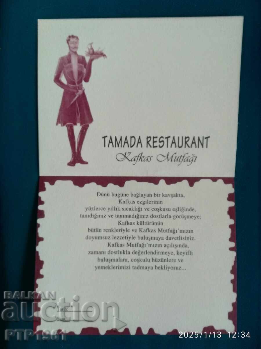 Auction  a restaurant
