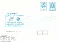 International Road Safety Week