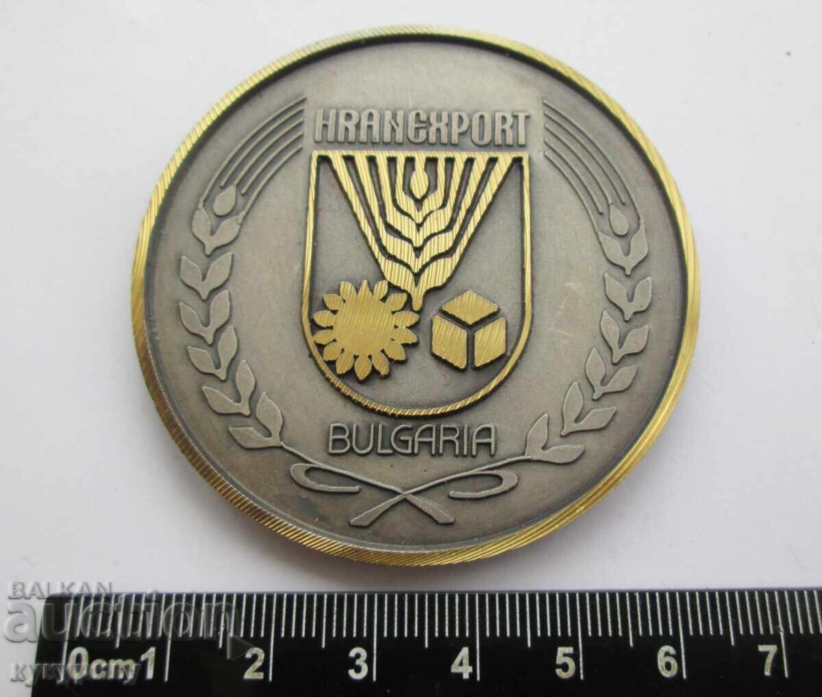 Δημοπρασία Παλιά επιτραπέζια μετάλλιο πλακέτα Hranexport