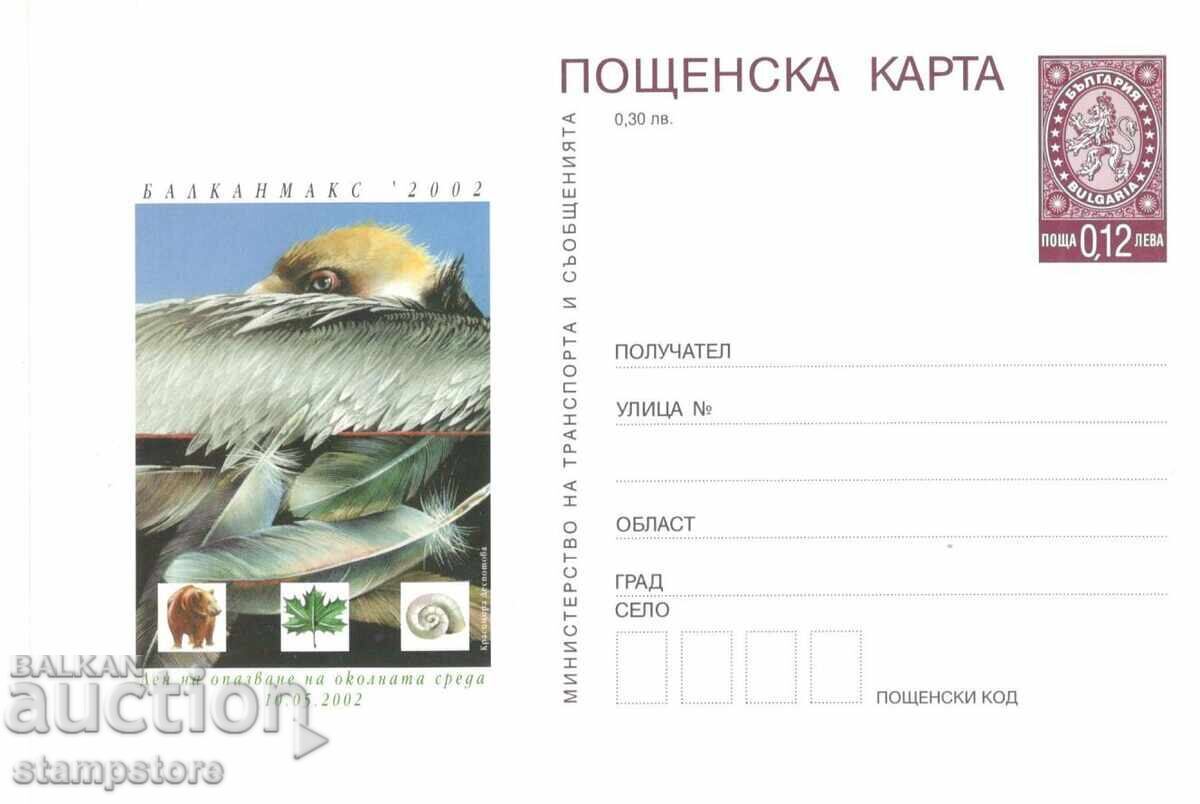 Balkanmax 2002 - Environmental Protection Day Balkanmax 2002 - Environmental Protection Day