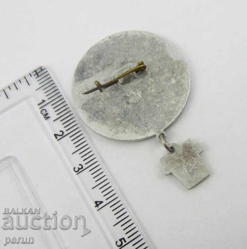 Auction MMK Mariupol Metallurgical Plant Lenin-1932-1972-Sign Auction MMK Mariupol Metallurgical Plant Lenin-1932-1972-Sign