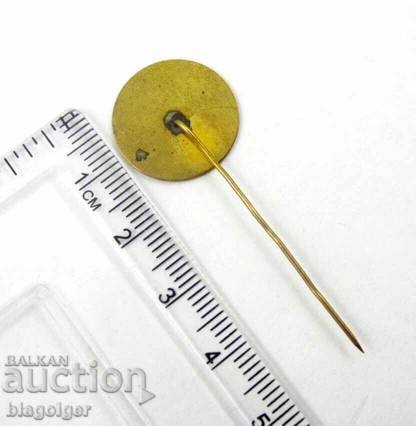 Marxist-Leninist-Communism-Rare sign with price 8.99 BGN | € 4.60 Marxist-Leninist-Communism-Rare sign with price 8.99 BGN | € 4.60