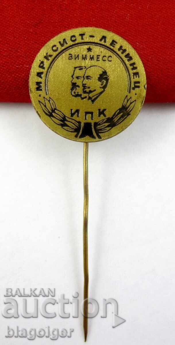 Auction Marxist-Leninist-Communism-Rare sign Auction Marxist-Leninist-Communism-Rare sign