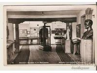 Postcard Bulgaria Bansko The Museum of N.Y. Vaptsarov*