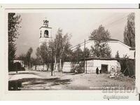 Postcard Bulgaria Bansko Holy Trinity Church1*