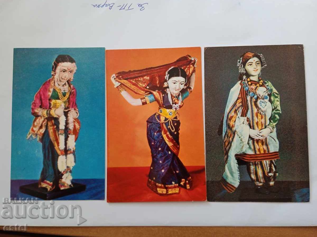 Καρτ ποστάλ Ινδία - Παρτίδα 1 Καρτ ποστάλ Ινδία - Παρτίδα 1