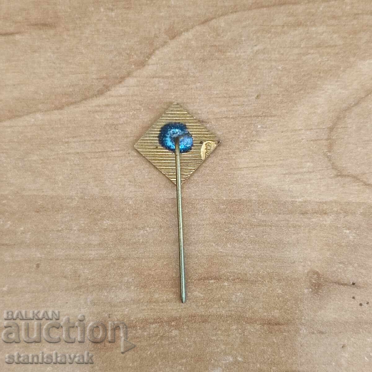 Badge ZAG "Vida" with price 6.00 BGN | € 3.07 Badge ZAG "Vida" with price 6.00 BGN | € 3.07