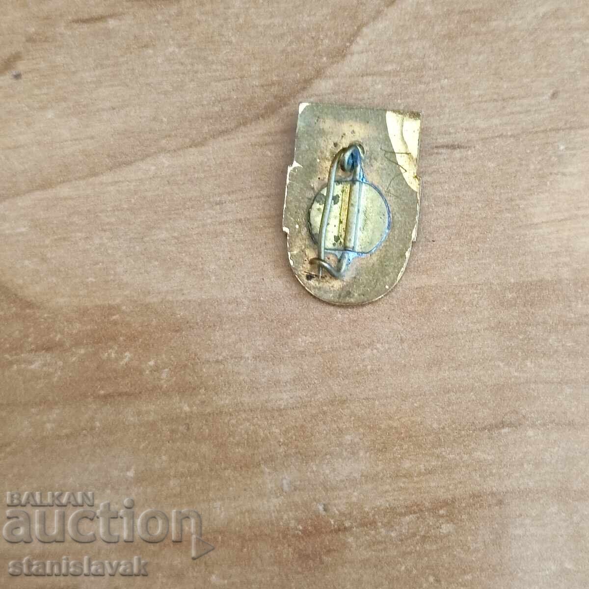 Badge of the "September" DPO with price 10.00 BGN | € 5.11