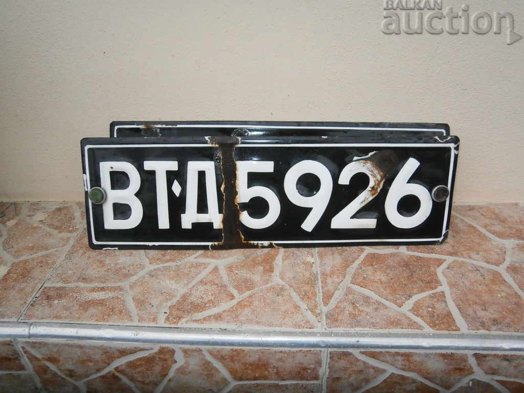 Pair of old enameled car license plates from the 60s with price 41.00 BGN | € 20.96