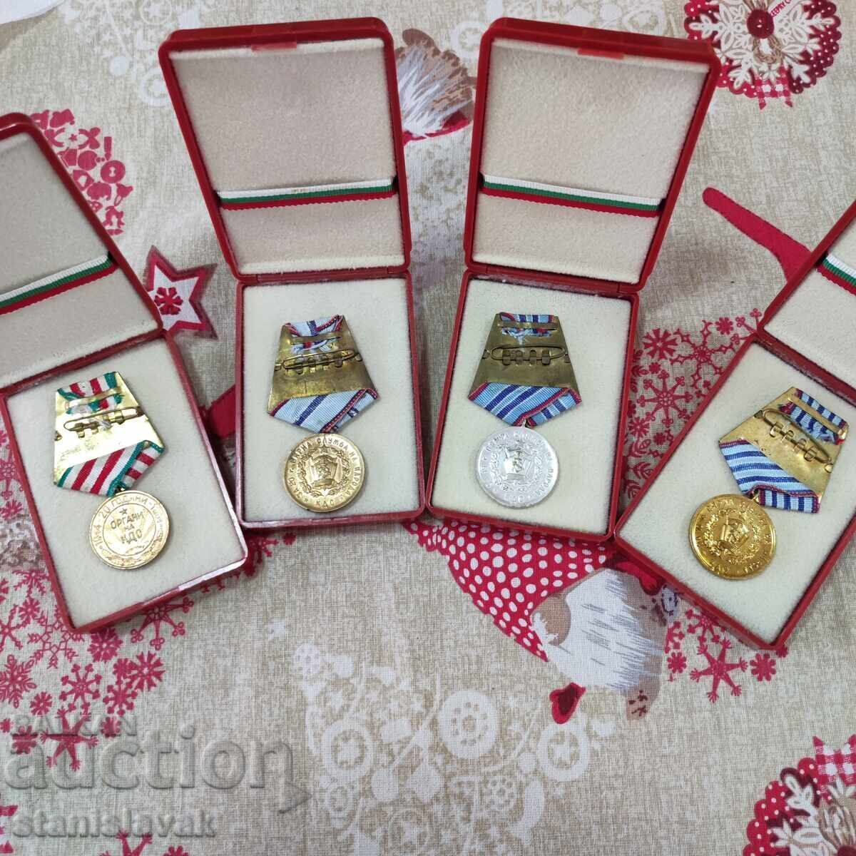 Set de medalii KDS cu preț € 300.00 | 586.75 BGN