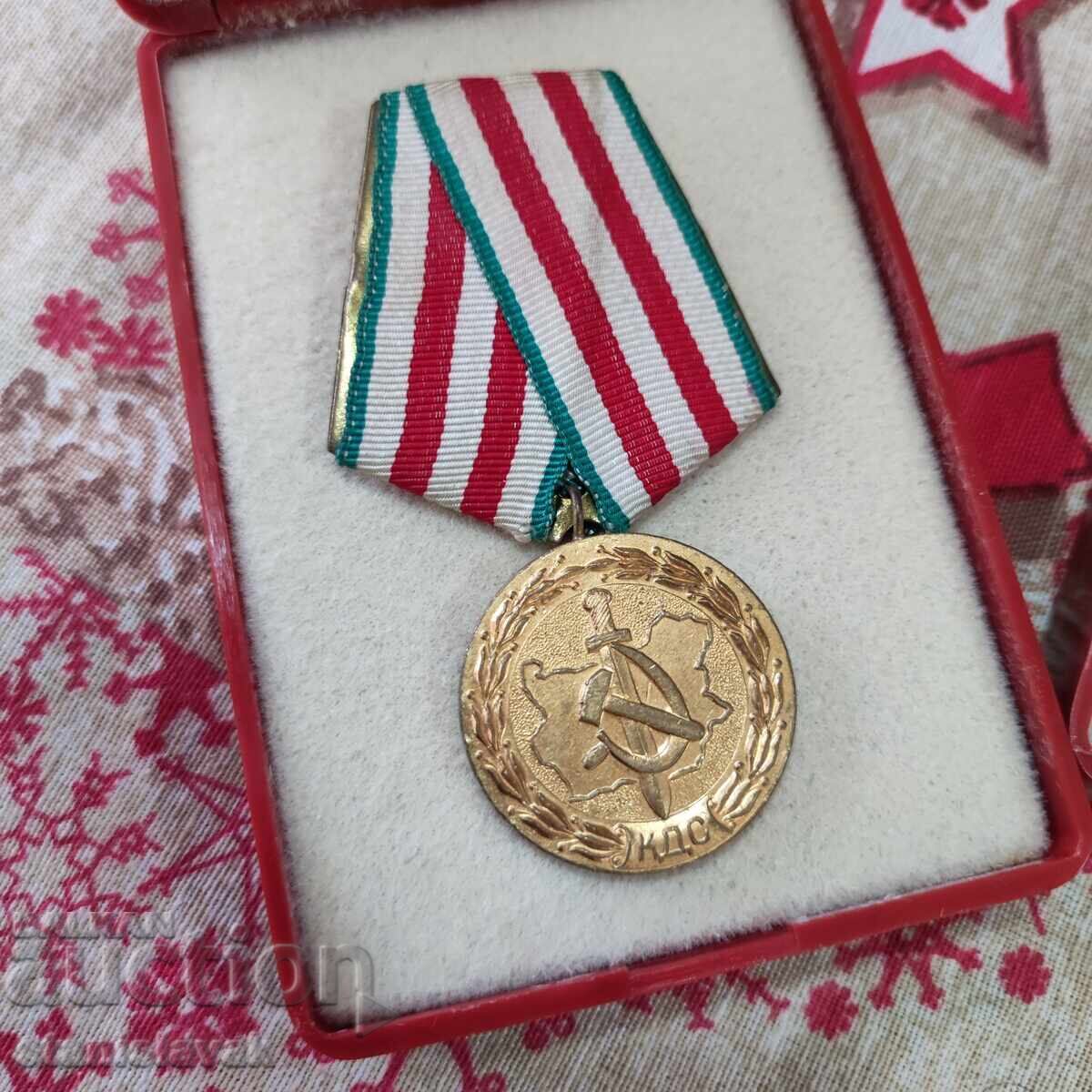 Auction Set of KDS medals Auction Set of KDS medals