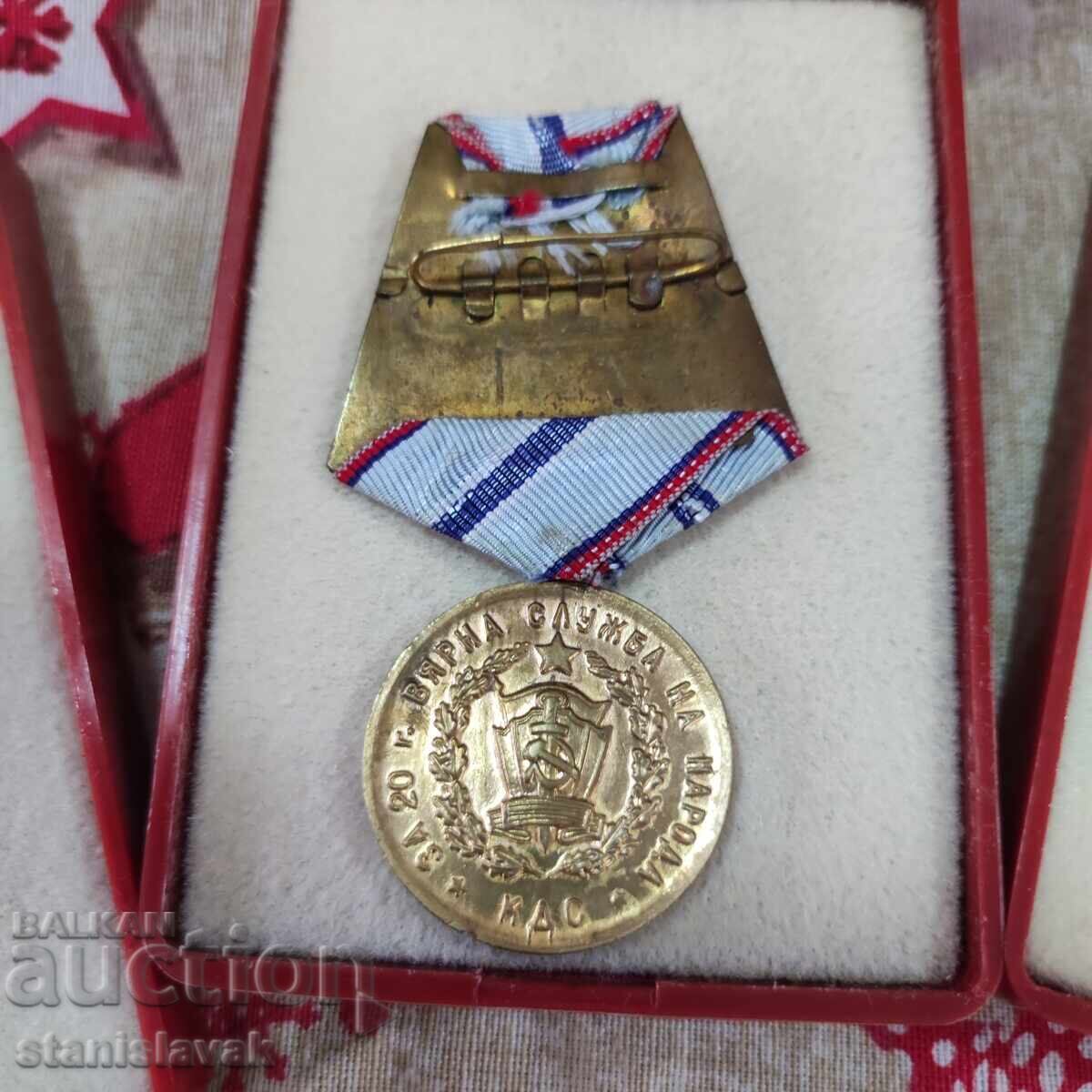 Set of KDS medals - 5 Set of KDS medals - 5