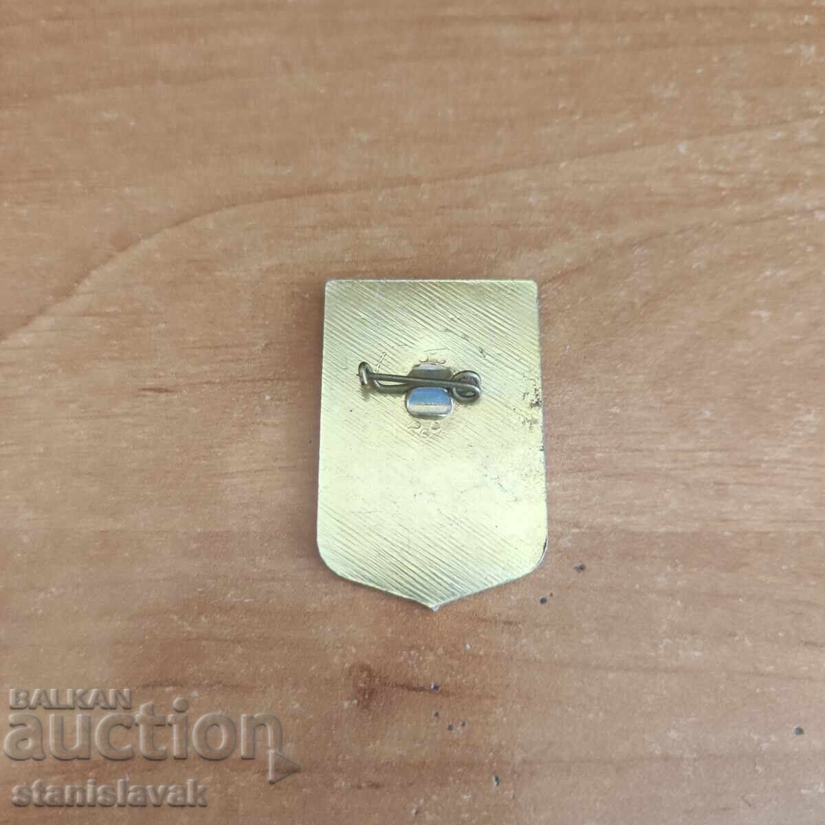 Badge 40 years of military holiday BNA with price 10.00 BGN | € 5.11 Badge 40 years of military holiday BNA with price 10.00 BGN | € 5.11