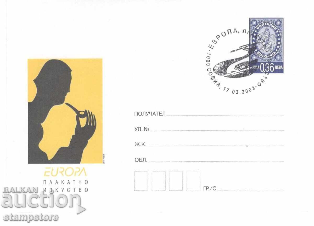 PP Europe 2003 - Poster Art PP Europe 2003 - Poster Art