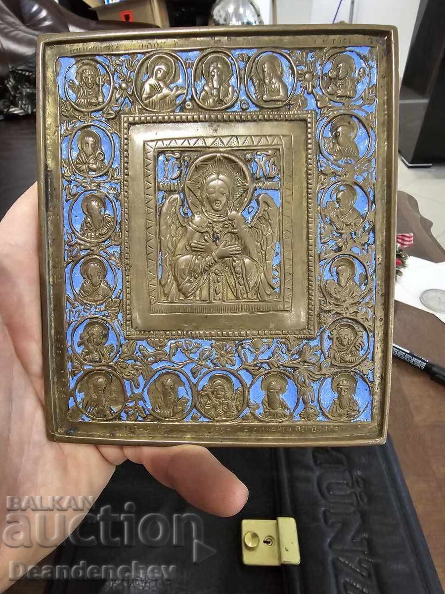 Bronze icon Tsarist Russia Archangel Michael