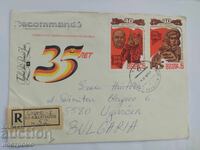 Travel envelope Russia - A 5206