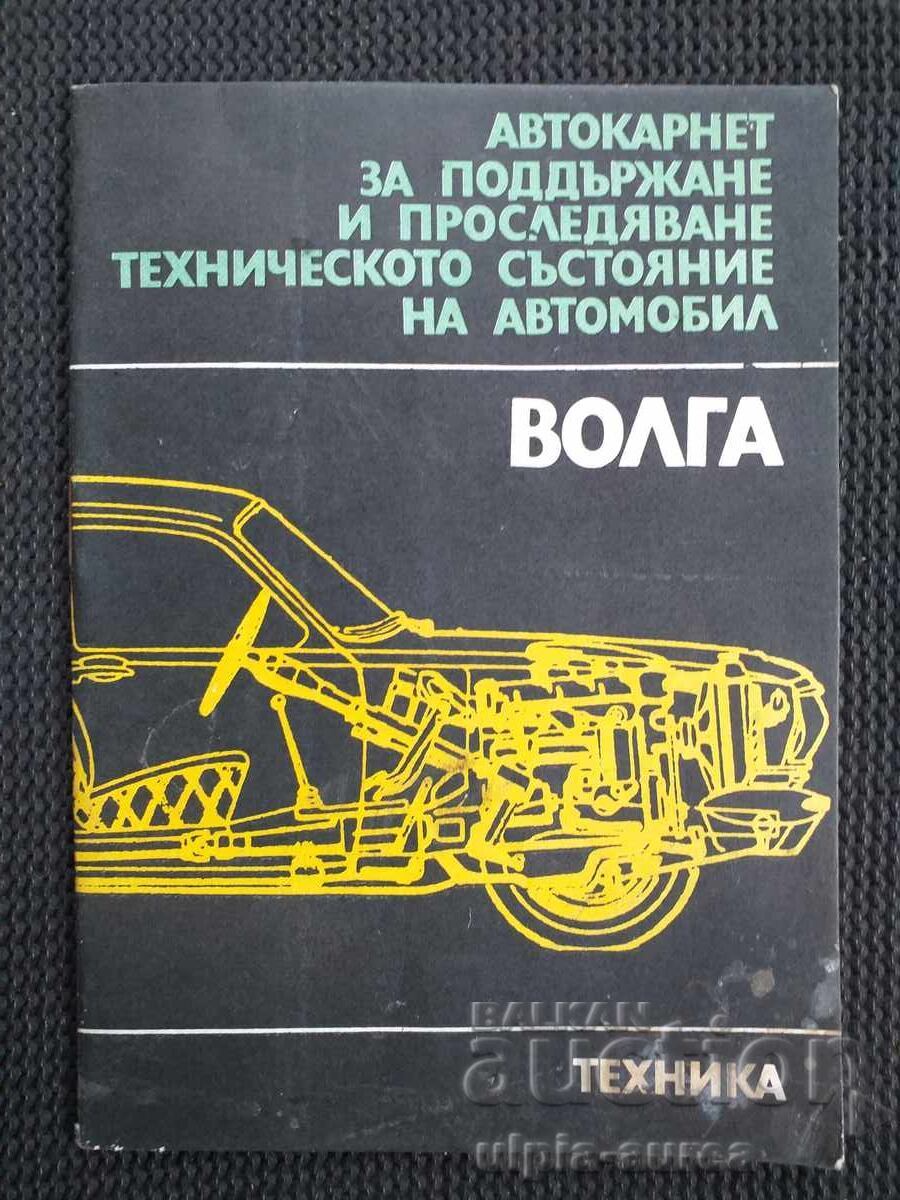 Carnet VOLGA Carnet VOLGA