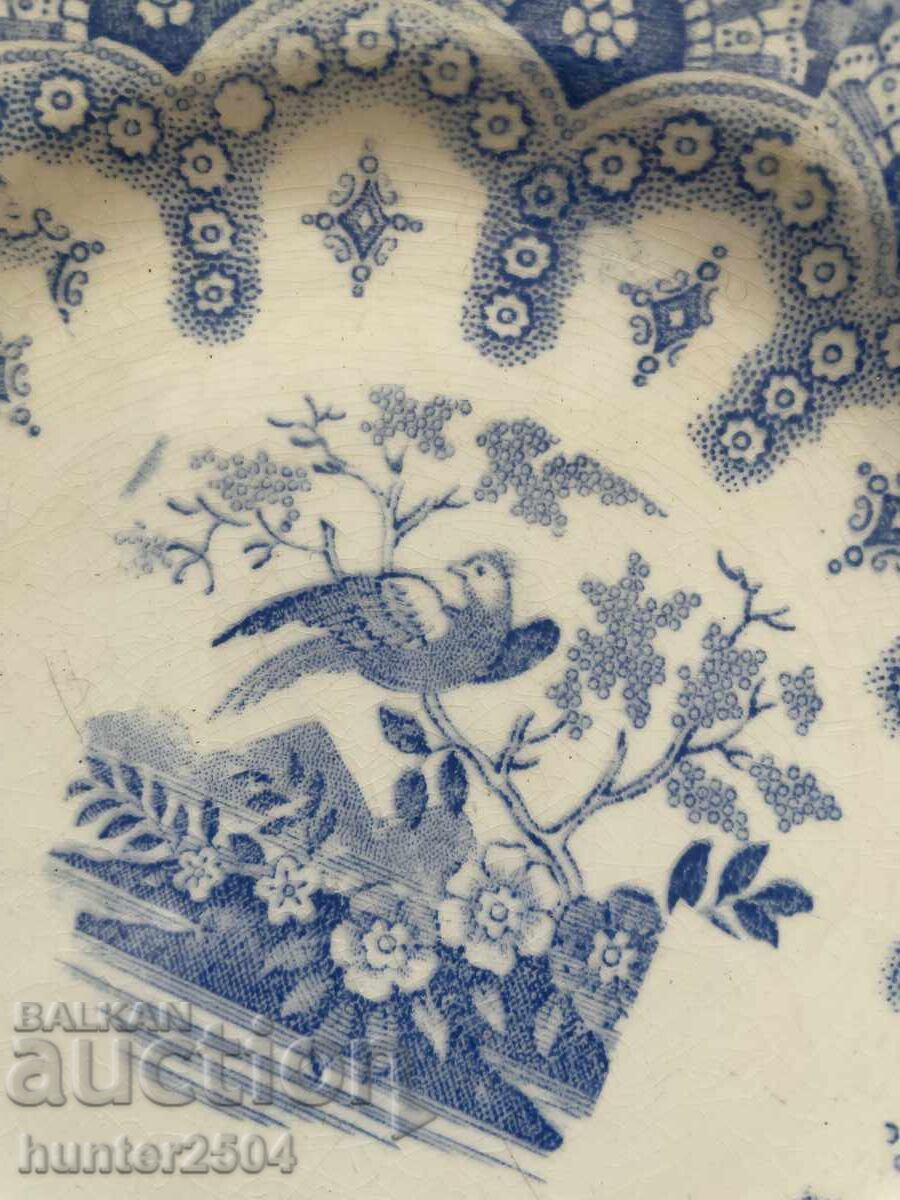 Πιάτο-18,5 εκ με τιμή 24.95 BGN | € 12.76 Πιάτο-18,5 εκ με τιμή 24.95 BGN | € 12.76