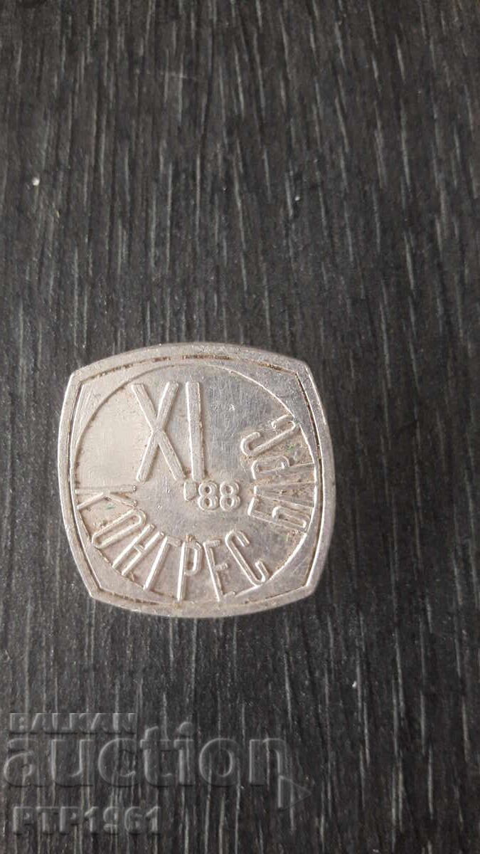 insigna de vânătoare