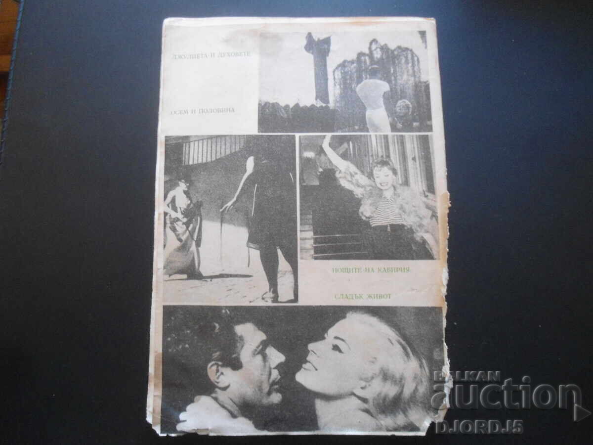 Auction  Federico Fellini