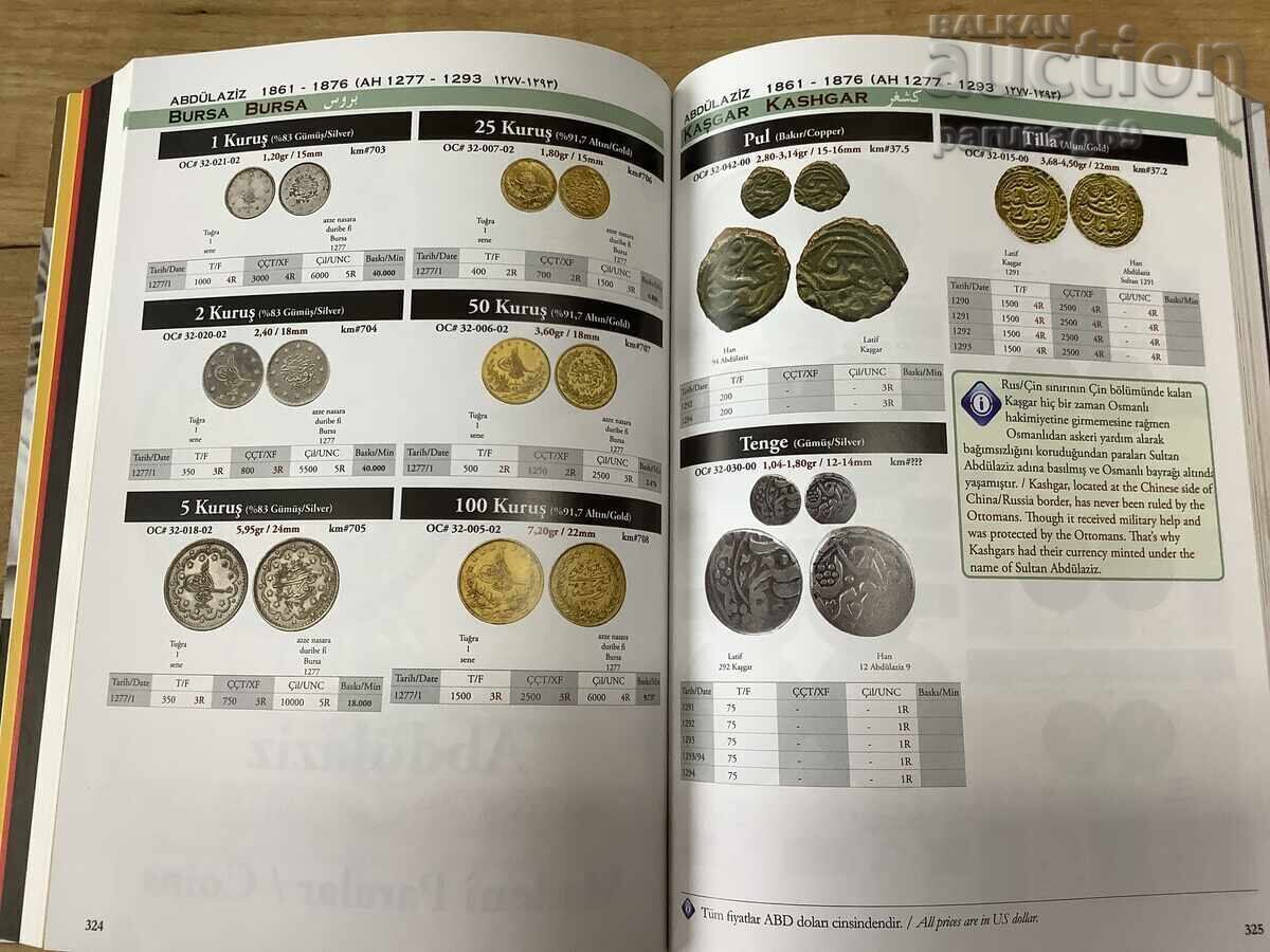 Auction Ottoman Turkey - Republic Banknotes and Coins CATALOG 2023 Auction Ottoman Turkey - Republic Banknotes and Coins CATALOG 2023