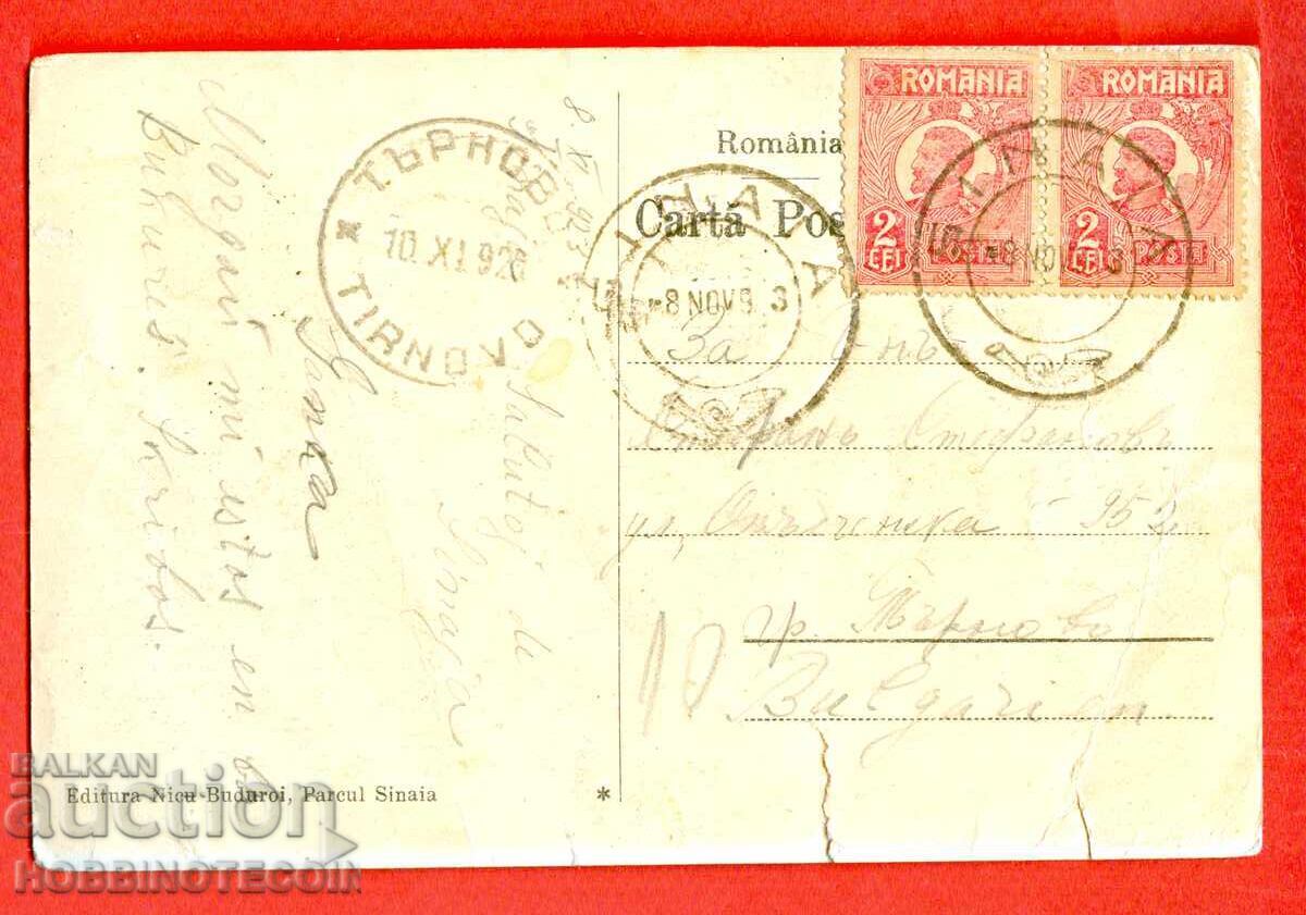 ROMANIA CARD BLUE PALACE to BULGARIA - 1923 with price 14.65 BGN | € 7.49 ROMANIA CARD BLUE PALACE to BULGARIA - 1923 with price 14.65 BGN | € 7.49
